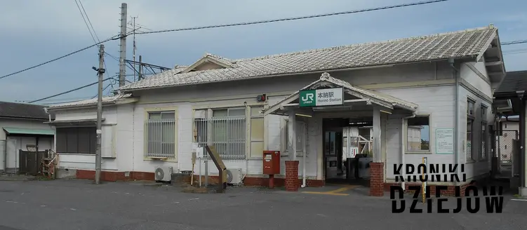 Przystanek Honno w prefekturze Chiba, a także historia zaginięcia Sayaki Nakagawy