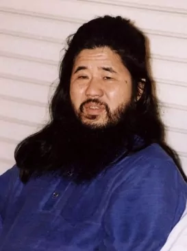 Shoko Asahara, założyciel Aum Shinrikyo