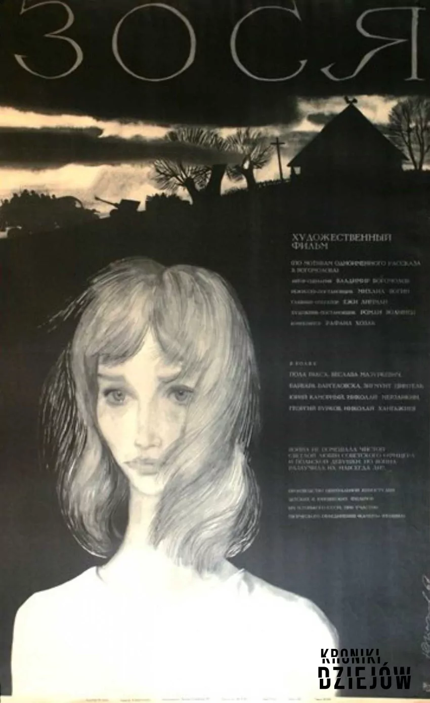 Plakat do filmu „Zosia” (1966) autorstwa Jurija Walentinowicza Czariewa - fot. domena publiczna Pola Raksa i jej kariera oraz życie prywatne, czyli filmografia i osiągnięcia krok po kroku