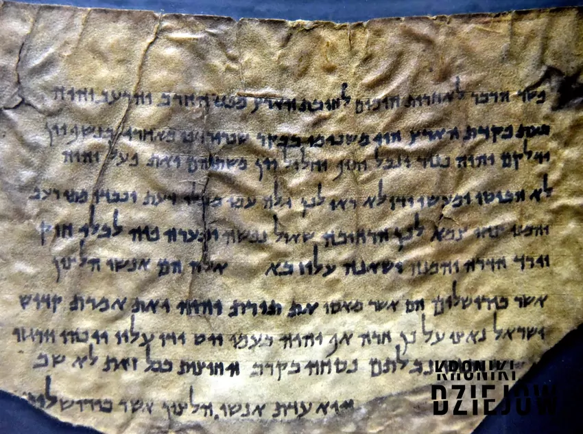 Jeden z rękopisów z Qumran (komentarz do Księgi Izajasza)