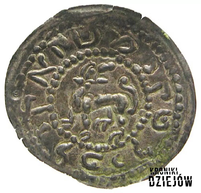 Moneta z napisem w języku polskim alfabetem hebrajskim "Mieszko król Polski" (XII wiek)