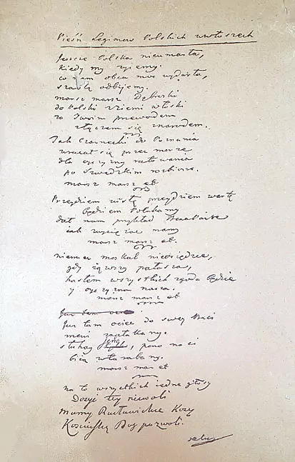 Bardzo dokładna kopia manuskryptu "Mazurka Dąbrowskiego", w jaki sposób "Mazurek Dąbrowskiego został hymnem Polski