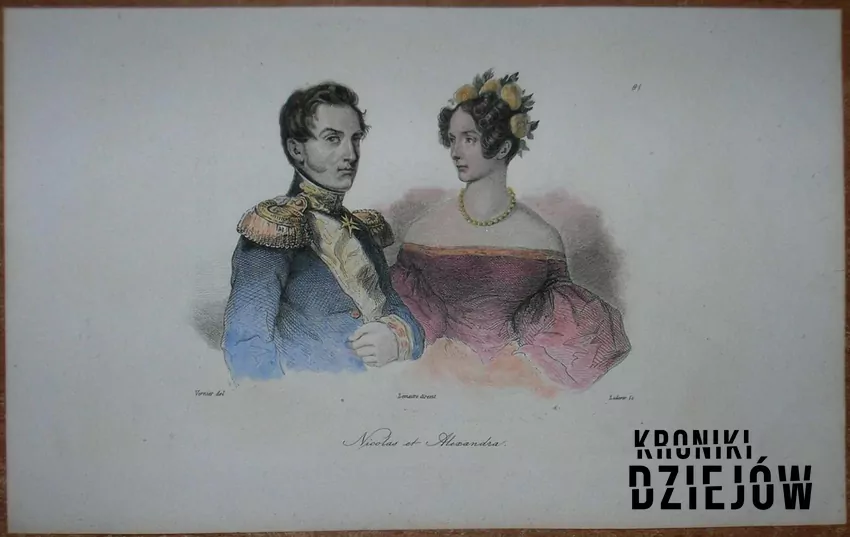 Przyszła para cesarska w dniu zaślubin, rysunek nieznanego autora (1817), fot. domena publiczna/Wikipedia Mikołaj I i Aleksandra Fiodorowna w dniu zaślubin, rysunek nieznanego autora (1817)