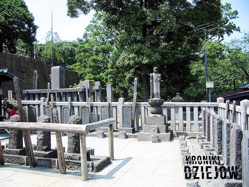 Groby Roninów w Tokyo, co to jest kodeksu bushido i o jakich zasadach mówi kodeksu bushido, jaki jest cel bycia samurajem, jak wygląda życie japońskich samurajów