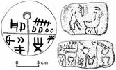 Tajemnicze znaki kultury Vinča sprzed 7 tysięcy lat – symbole czy litery?